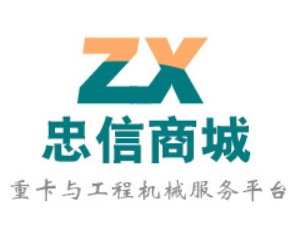 产品质量保证 