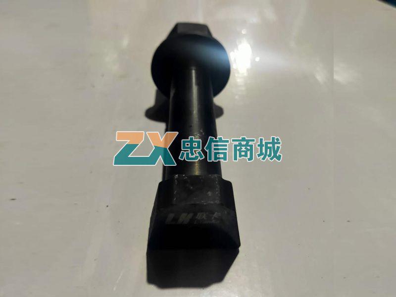 后轮螺栓(德龙/不带滚花)