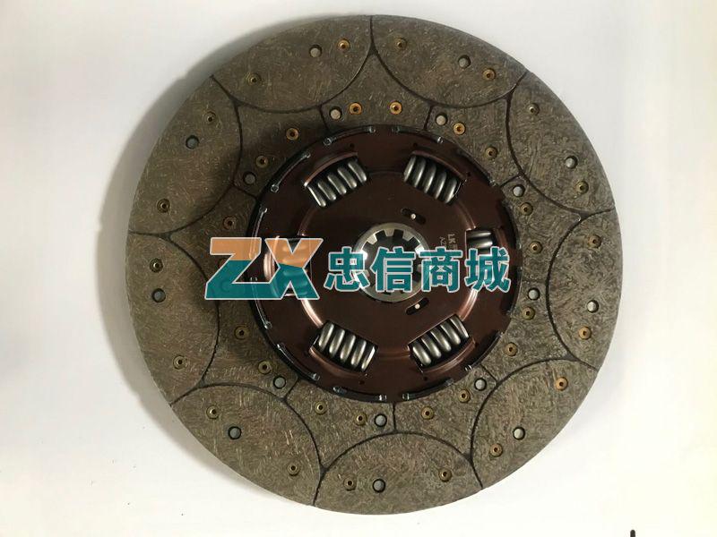离合器片(Ф430*52.5高盘)