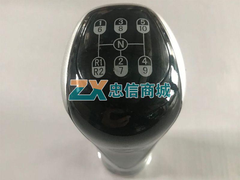 手柄球(A7/10档)