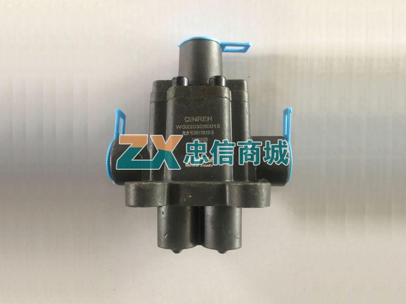 双H阀(VOSS230-NG8)