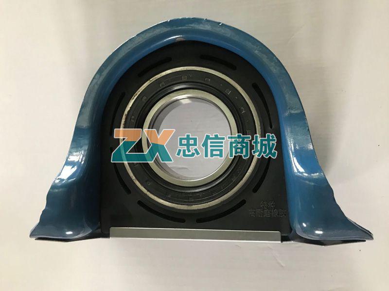 传动轴吊架(德龙Ф80/2孔)