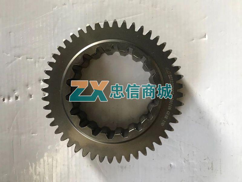 一轴齿轮