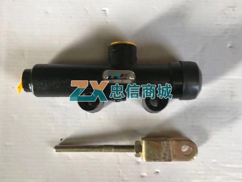 离合器总泵(红岩)