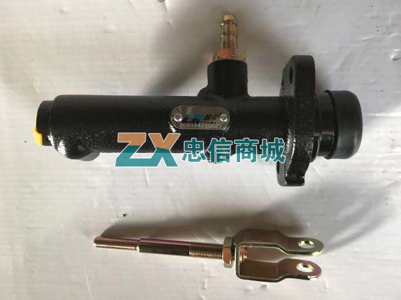 离合器总泵(SW)
