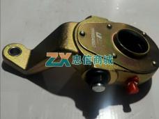 后制动臂(右)