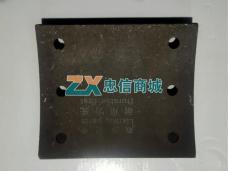 前刹车片(前前/精品6孔)