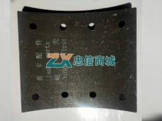 前刹车片(前后/精品8孔)