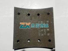 后刹车片(STR/8孔)