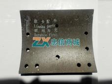 后刹车片(HW/14孔)