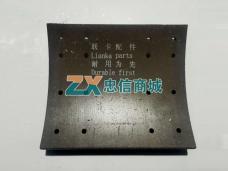 后刹车片(16T/精品)