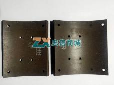 后刹车片(德龙/精品)