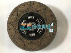 离合器片(Ф430*52.5高盘)
