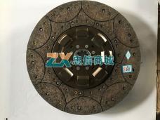 离合器片(Ф430*50.8)-升级版大八簧
