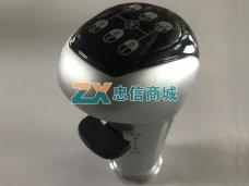 手柄球(A7/10档)