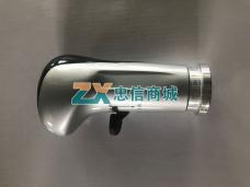 手柄球(A7/10档)