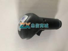 双节手柄球(F3000/10档)