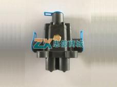 双H阀(VOSS230-NG8)