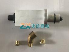 双H阀