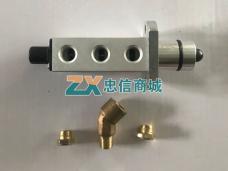 双H阀