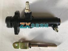 离合器总泵(SW)