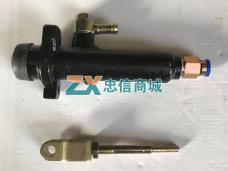 离合器总泵(奥龙)