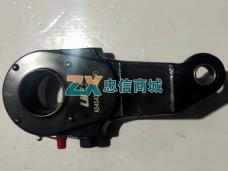 后制动臂(北奔...