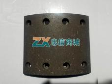 前刹车片(前后/精品8孔)
