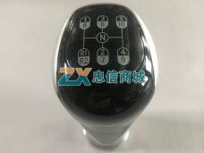 手柄球(A7/...