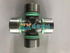 传动轴万向节(Φ52)