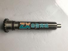 副箱主轴