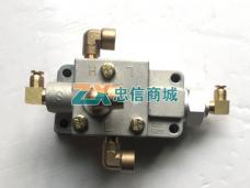换向阀