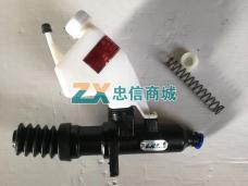 离合器总泵(德...