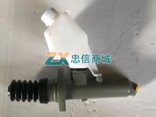 离合器总泵(H...