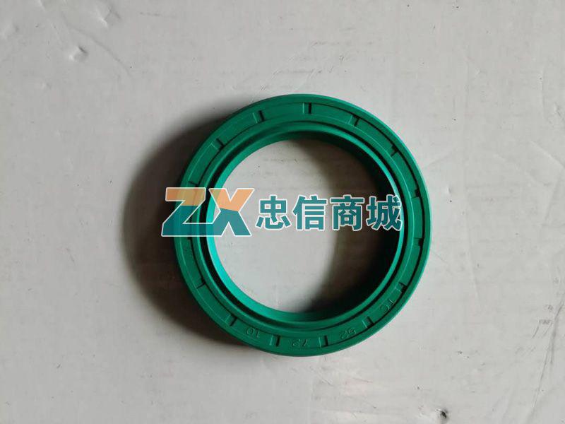 变速箱前油封(52*72*10)