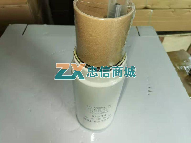 燃油粗滤器滤芯(PL420)