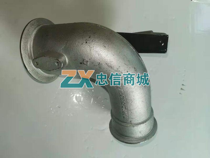 排气管