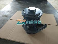 水泵总成(1603)
