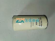 机油滤芯（08...