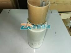燃油粗滤器滤芯...