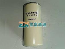 燃油精滤器(9...
