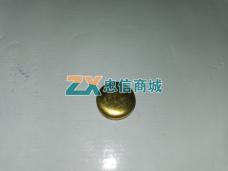 水堵(纯铜Ф40)