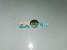 水堵(纯铜Ф30)