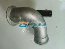 排气管