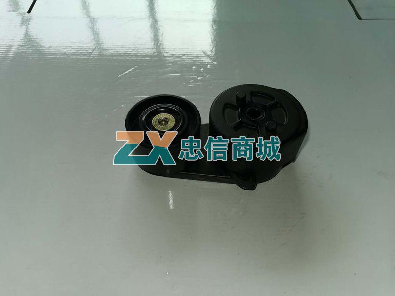 自动涨紧轮(0972)