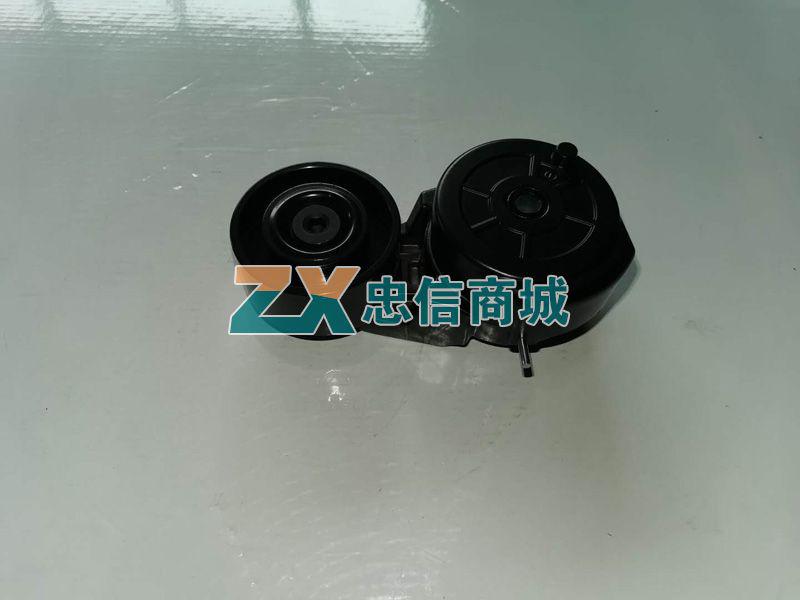 自动涨紧轮（1029）