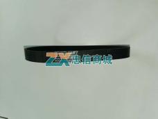 电机带(8PK783)