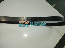 风扇带 10P...