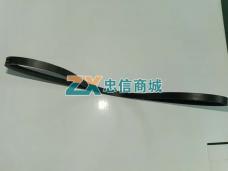 电机带 AV13*1140
