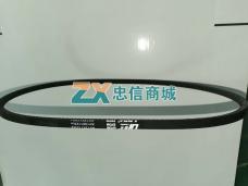 电机带 13*...